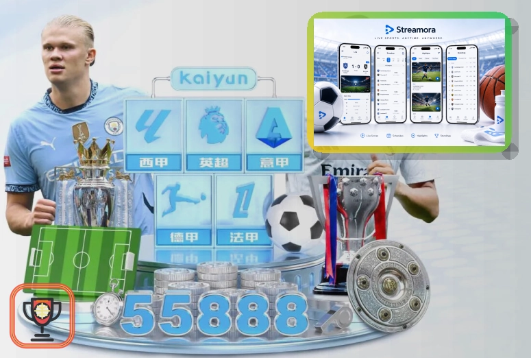 IM体育页面维护安全提醒